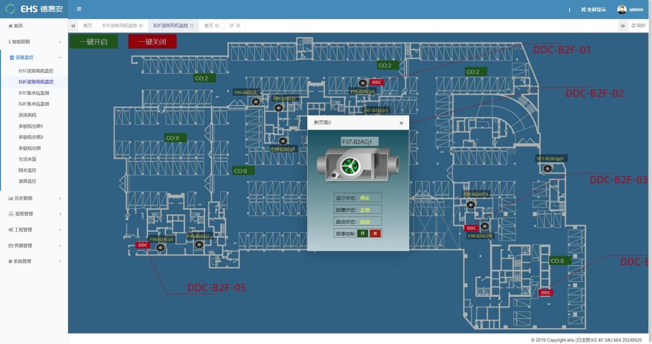 1726106392693264.jpg 图片5.jpg