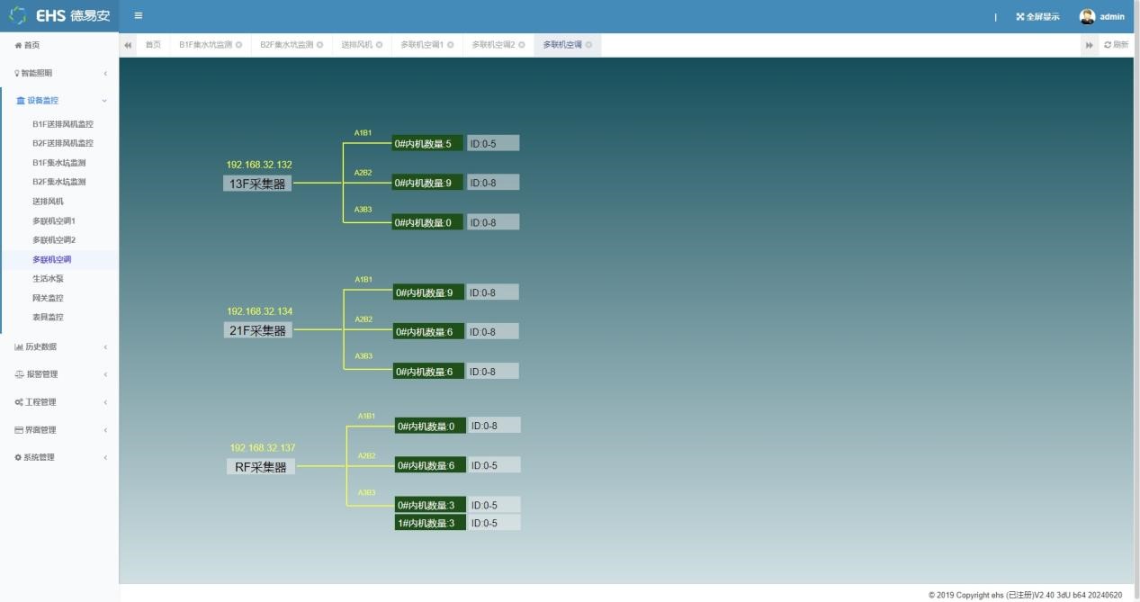 1726106537368906.jpg 图片11.jpg