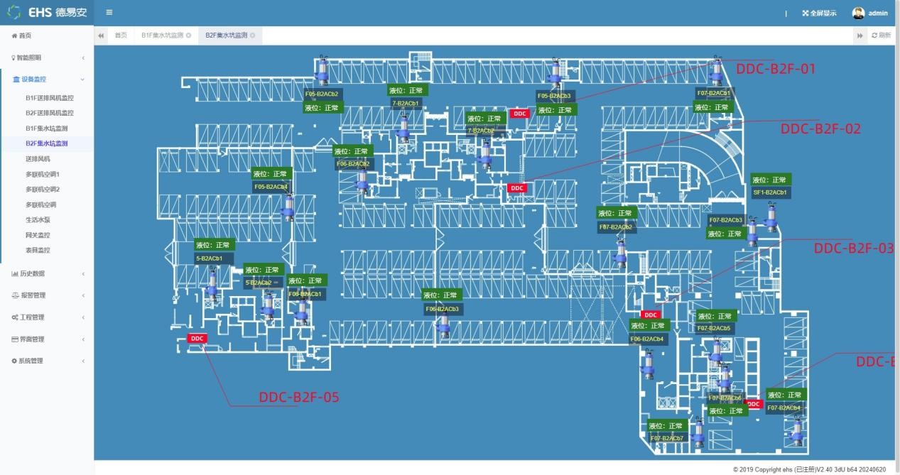 1726106593402144.jpg 图片6.jpg