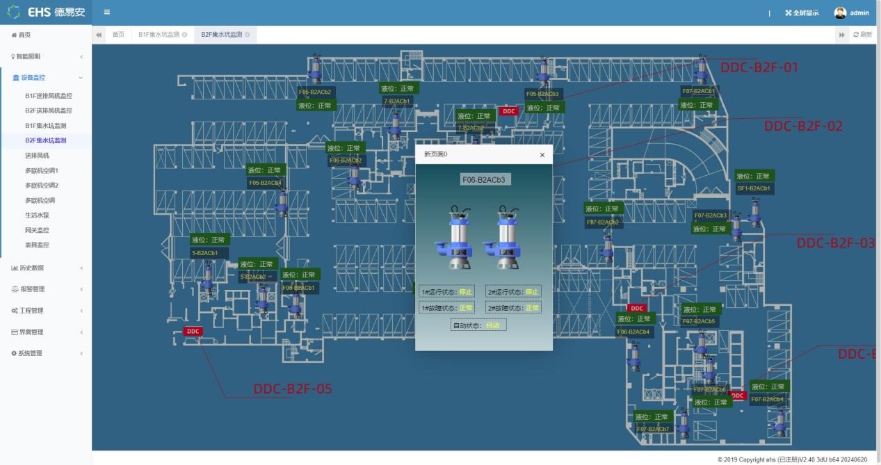 1726106596594152.jpg 图片7.jpg