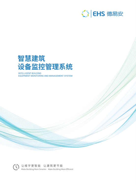 1726106633206698.png 图片10.png