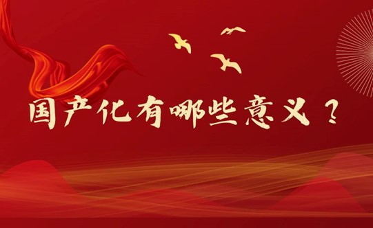 1729669199384322.jpg 图片1.jpg